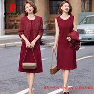 皮爾卡丹（pierre cardin）品牌高檔輕奢年輕媽媽連衣裙40多歲50中年女士春裝酒紅洋氣小香風(fēng) 品牌高端新品-紅色 外套+內(nèi)搭背心裙 3XL 120-130斤
