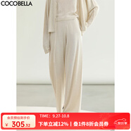 COCOBELLA萊賽爾氣質(zhì)針織衫女系帶通勤外套紙片人舒適開衫MZ3169 薏仁色休閑褲MZ3168 S