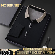 NOSSKISS國(guó)際奢侈高檔品牌男裝長(zhǎng)袖T恤男2025春秋季純色中青年翻領(lǐng)polo衫 黑色（高檔禮盒） XL (180) 適合150-165斤（高檔禮盒）