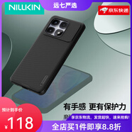 耐爾金（NILLKIN）適用于紅米k70版手機(jī)殼新品k70pro保護(hù)套R(shí)EDMI新款防摔磨砂磁吸全包外殼的K80K80Pro外殼 【護(hù)盾Pro磁吸版-綠】紅米_K70_Pro