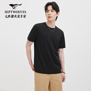 七匹狼【莫代爾面料】短袖T恤男夏季新款圓領(lǐng)鋼壓三角標簡(jiǎn)約品牌男裝潮 黑色 S