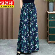 恒源祥2025夏季新款大碼MM冰·絲碎花闊腳褲氣質(zhì)時(shí)尚印花洋氣垂感長(zhǎng)褲 915#綠碎花(有口袋) M 建議80-100斤