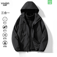 以純（YISHion）戶外三合一沖鋒衣男女款冬季保暖登山服工裝外套春秋情侶夾克衣服 【23658三合一】黑色 常規(guī) L