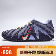 耐克NIKE男子籃球鞋 JA 3 EP 運(yùn)動(dòng)鞋HF2794-700黃 43
