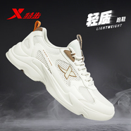 特步男鞋跑步鞋夏季新款網(wǎng)面透氣輕質(zhì)軟底緩震運動(dòng)鞋百搭休閑老爹鞋男 米卡基 39