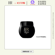 赫蓮娜（HELENA RUBINSTEIN）全新50PX黑繃帶面霜眼霜白繃帶面霜玻色因小樣試用送女友生日禮物 黑繃帶眼霜15ml不帶按摩頭