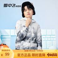 雪中飛（SNOWFLYING）兒童輕薄羽絨服男童保暖防寒新款童裝中大童女童薄款冬外套 冰山雪地 130