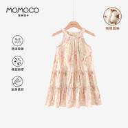 瑪米瑪卡（MOMOCO）女童夏裝純棉連衣裙夏季新款碎花棉布連衣裙 粉色滿(mǎn)印  130 
