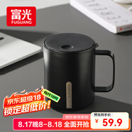 富光馬克保溫杯316不銹鋼帶蓋大容量辦公學(xué)生咖啡茶杯水杯子400ml