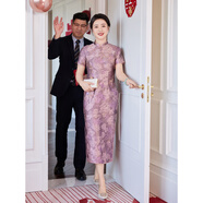 皮爾卡丹結(jié)婚媽媽禮服高貴氣質(zhì)旗袍連衣裙 粉紫色 2XL