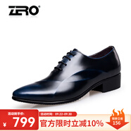 零度尚品zero官方男士皮鞋男新款尖頭正裝鞋頭層牛皮英倫結婚鞋商務皮鞋 經典版-藍色 45