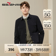 柒牌男士工裝棉服冬季厚款時(shí)尚休閑百搭菱格翻領(lǐng)棉衣外套1JE70210 黑色 L (175)