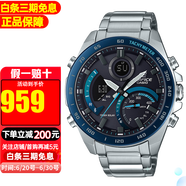 卡西歐（CASIO）男表EDIFICE太陽能藍(lán)牙紅牛賽車手表男 黑藍(lán)ECB-900DB-1B