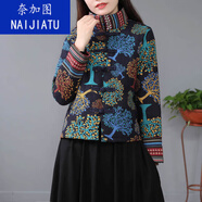 奈加圖秋冬新款民族風(fēng)女裝棉服復古印花棉麻小棉襖短款夾棉棉衣外套女 藏青樹(shù) 2XL 建議體重110-125斤穿