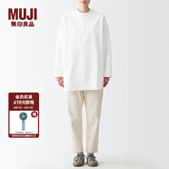 無(wú)印良品（MUJI）男女通用棉水洗牛津中長(cháng)套頭襯衫無(wú)性別男款女款長(cháng)袖休閑百搭襯衫 白色 XXS-XS