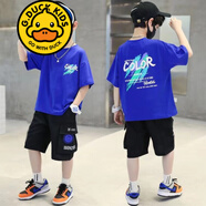 G.DUCKKIDS品牌童裝男童夏裝套裝短袖短褲兩件套男孩夏季衣服中大童運動套裝 colo藍色 150