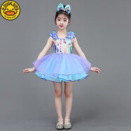 G.duck萬(wàn)圣節南瓜蝙蝠衫冰雪奇緣愛(ài)莎白雪公主兒童表演服裝小精靈連衣裙 藍色亮片蓬蓬裙+囎頭飾 100 cm