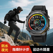 小米部依運動防水當兵入伍軍人專用電子表指南針計步智能時尚潮流炫酷登山手表男士 彩面黑圈 炫酷潮流+智能計數(shù)