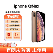Apple庫存機XsMax全網通4G港版雙卡未激活 金色 512G【激活未使用】資源機單卡