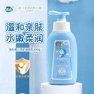 添樂(lè) 哆啦A夢(mèng) 嬰兒潤(rùn)膚乳新生兒滋潤(rùn)身體面霜春夏護(hù)膚補(bǔ)水 潤(rùn)膚乳200g