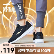 鴻星爾克經(jīng)典款跑鞋男鞋舒適厚底耐磨休閑運動鞋透氣網(wǎng)面防滑跑步鞋百元券 正黑/國王金 39