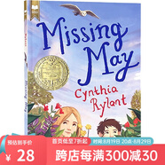 新版 想念梅姨 英文原版小說 Missing May1993年紐伯瑞金獎作品 兒童文學(xué)讀物 課外閱讀 綠山墻