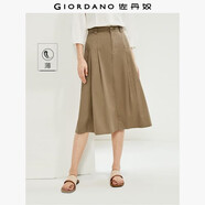 佐丹奴裙子女夏季純棉純色顯瘦a字裙時(shí)尚壓褶半身裙13464238