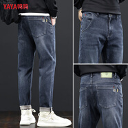 鴨鴨（YAYA）牛仔褲男士2025新款潮牌寬松直筒褲秋天潮流彈力百搭休閑長(cháng)褲秋冬 霧霾藍 28