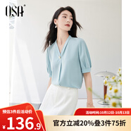 歐莎（OSA）V領(lǐng)短袖雪紡衫女高檔洋氣年輕款上衣遮肚子顯瘦女士夏裝 松石綠A L
