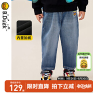 B.Duck【加絨】小黃鴨童裝兒童牛仔褲冬季新款保暖褲子男童休閑褲 牛仔藍(lán) 120 cm