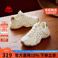 卡帕（Kappa）官方背靠背男鞋老爹鞋男秋季厚底透氣休閑運(yùn)動(dòng)鞋子男 白棕色 43