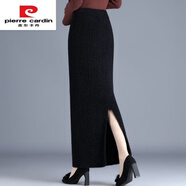 皮爾卡丹（pierre cardin）超長(zhǎng)羊毛半身裙女裙長(zhǎng)90cm加長(zhǎng)加厚款高個(gè)子包臀裙冬季保暖長(zhǎng)裙 黑色開(kāi)叉 90厘米左右 S 8090斤
