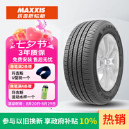 瑪吉斯（MAXXIS）輪胎/汽車(chē)輪胎 205/60R16 92v EC1適配軒逸/?？怂?
                                         title=
