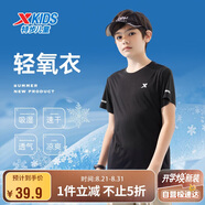特步（XTEP）兒童童裝夏季百搭大童清爽舒適透氣短袖T恤 正黑色 130cm