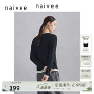 納薇（naivee）商場(chǎng)同款春夏新款圓領(lǐng)毛衣寬松假兩件針織衫拼接上衣女 黑色 160/84A/M