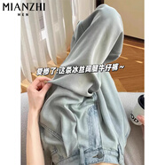 棉致天絲冰絲薄款高腰闊腿牛仔褲女春秋季2025新款小個子直筒休閑褲子 B98淺藍色【高品質(zhì)36】 2XL 125-145斤