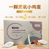 【官方直營(yíng)】嬌麗回春素美白祛斑霜正品新嬌麗7天特效AB套早晚霜 雞蛋面膜三盒