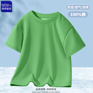唐獅男女童短袖T恤100%純棉夏裝上衣白t 多色可選 青草綠 130