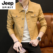JEEP SPIRIT秋季青年韓版休閑外套XS小碼男裝155短款修身牛仔夾克S矮個(gè)子上衣 黃色  XS 【加小碼】