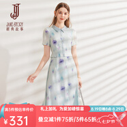 經(jīng)典故事（JANE STORY）2024新款復古中國風(fēng)水墨印花連衣裙女夏季修身大氣中式襯衫裙子 藍紫花 L
