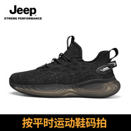 JEEP吉普夏季男鞋2025新款透氣網(wǎng)面椰子運動(dòng)鞋百搭黑色跑步休閑鞋 黑色B321591249 單層 39 腳瘦建議拍小一碼
