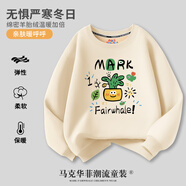 馬克華菲兒童冬季保暖搖粒絨外套新款寬松加絨羊胎絨圓領(lǐng)衛(wèi)衣衛(wèi)褲套裝 M植物涂鴉米白（加絨圓領(lǐng)衛(wèi)衣） 160