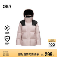森馬（Semir）防護外套|地理系列羽絨服女2024冬三防發(fā)熱109724113029