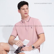 與狼共舞（DANCING WOLVES）翻領(lǐng)短袖T恤男款2025夏季新款涼感透氣POLO衫 406粉紅 L 175/92A