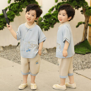歐菲兔童裝男兒童套裝國風(fēng)漢服唐裝2025新款寶寶兩件套洋氣六一表演衣服 藍(lán)色 90 cm