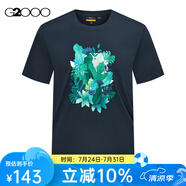 G2000【全棉】男裝SS24商場新款柔軟舒適全棉樹葉印花短袖T恤 深海軍藍 L