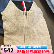Tommy Hilfiger湯米毛衣 男裝歐美休閑棉質(zhì)男士半拉鏈針織衫 030 灰白色 XS