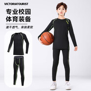 維多利亞旅行者兒童速干衣運動緊身套裝春夏羽毛球服籃球足球訓練服跑步健身衣
