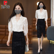 皮爾卡丹（pierre cardin）時(shí)尚洋氣套裝裙女士夏季新款提花V領(lǐng)七分袖高腰半身裙兩件套 杏色上衣+黑色半身裙 XL 【110-120斤】