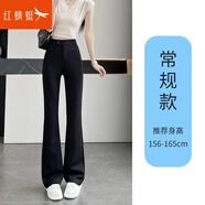 紅蜻蜓（RED DRAGONFLY）女裝2025年褲子黑色微喇休閑褲女高腰彈力顯瘦潮流百搭長褲 黑色常規(guī) M